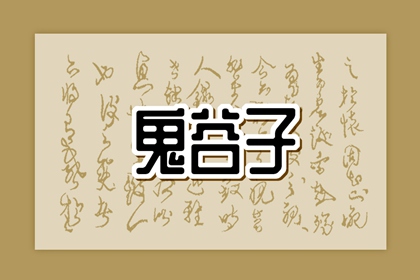 全民农历日历_今日农历查询_农历2025年日历表