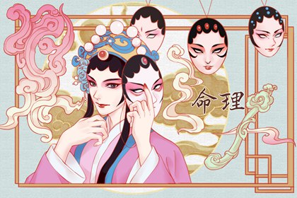 择吉老黄历,择吉日历,择吉老皇历