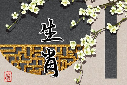 万年历黄历2025年 择吉黄历 老黄历吉日查询