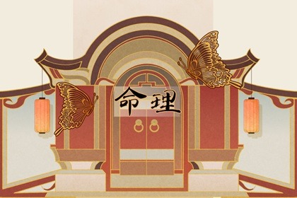 黄历_今日黄历2025年查询_老黄历吉日吉时查询