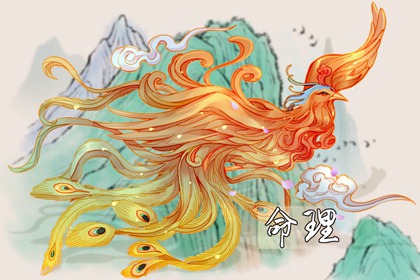 老黄历万年历_万年历查询表_中华万年历