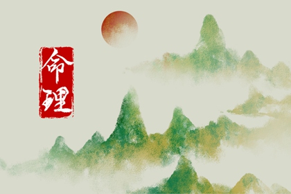 黄道吉日万年历 黄道吉日 黄道吉日查询