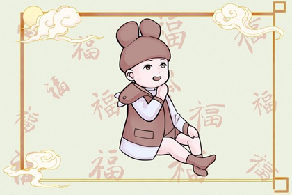 黄道吉日,黄历万年历黄道吉日,出行黄道吉日