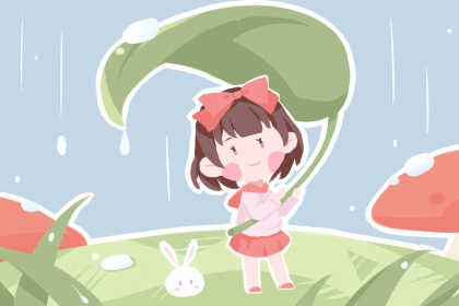 黄道吉日万年历_万年历黄道吉日_万年历查询
