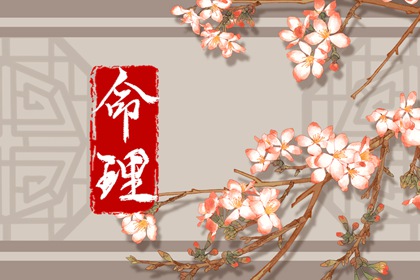 黄历2025黄道吉日查询,黄历网,老黄历每日宜忌查询