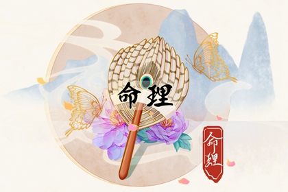 万年历日历|万年历黄道吉日查询|万年历老黄历2025