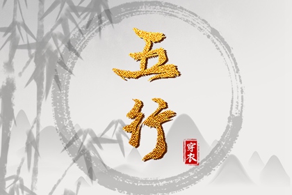老黄历万年历_万年历查询表_中华万年历