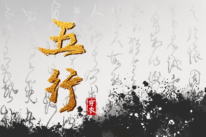 日历2025年老黄历查询|黄历2025年黄道吉日查询|黄历查询