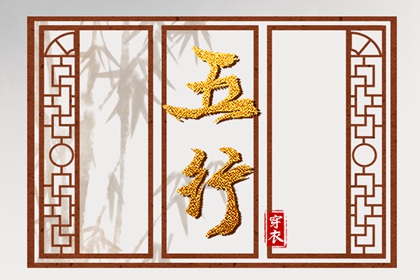 日历黄道吉日|黄历2025年黄道吉日|2025年老黄历黄道吉日