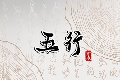 万年历日历|万年历黄道吉日查询|万年历老黄历2025