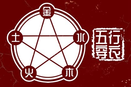 黄道吉日万年历_万年历黄道吉日_万年历查询