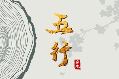 农历2025年老黄历|老黄历黄道吉日|万年历老黄历吉日查询