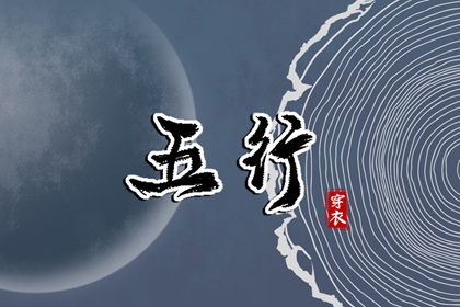 老黄历万年历_万年历查询表_中华万年历