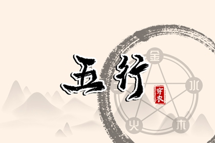 黄历_黄历网_今日黄历吉时宜忌查询