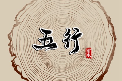 农历网_万年历农历查询_农历在线查询