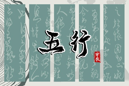 黄历万年历黄道吉日|中国万年历黄历|2025年万年历