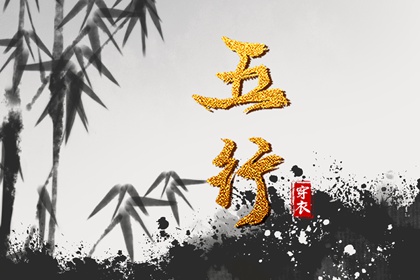 黄历2025黄道吉日查询,黄历网,老黄历每日宜忌查询
