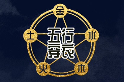 今日日历黄历_日历表2025年黄道吉日_日历查询2025年吉日