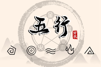 老皇历_择吉老黄历皇历_择吉老皇历