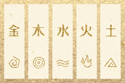 日历表2025年黄道吉日 日历2025年黄历 万年日历查询