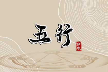 黄历_黄历网_今日黄历吉时宜忌查询