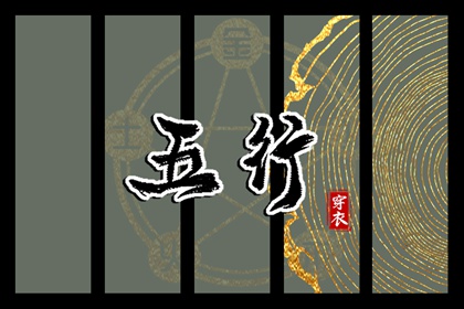 日历2025年老黄历查询|黄历2025年黄道吉日查询|黄历查询