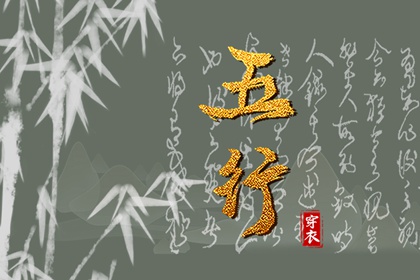 黄历_黄历网_今日黄历吉时宜忌查询