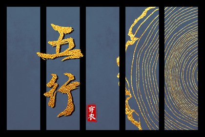 日历表2025年黄道吉日,2025年黄道吉日吉时查询,2025年黄道吉日