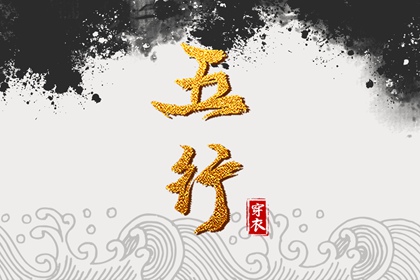 择吉老黄历_择吉老皇历_择吉日查询