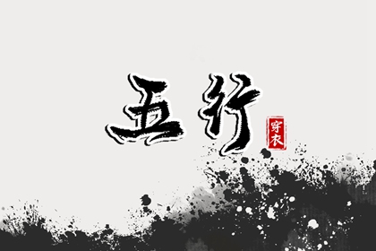 农历网_万年历农历查询_农历在线查询