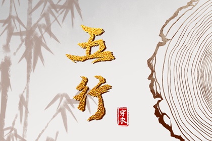 农历黄历_今日黄历..._黄历网2025年