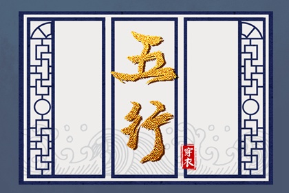 黄历万年历黄道吉日|中国万年历黄历|2025年万年历