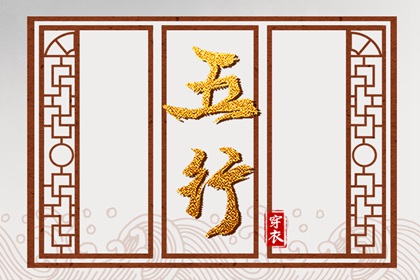 中国万年历黄道吉日_中国万年历黄历_万年历老黄历2025