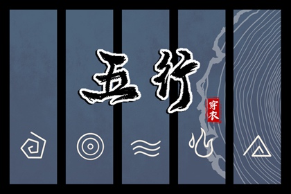 今日农历黄道吉日查询 万年历黄道吉日 2025全年黄道吉日