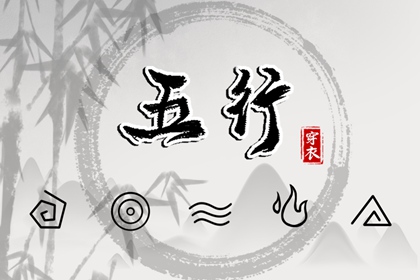 农历黄历_今日黄历..._黄历网2025年