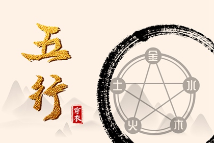 今日农历黄道吉日查询 万年历黄道吉日 2025全年黄道吉日