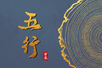 日历万年历查询|黄历万年历黄道吉日|中国万年历