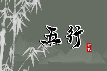 日历2025年老黄历_日历吉时_2025年日历