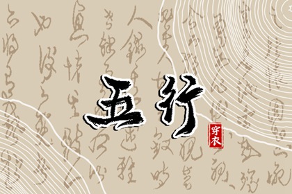 农历网_万年历农历查询_农历在线查询